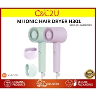 Xiaomi Mijia High Speed 1800W Ionic Hair Dryer H101