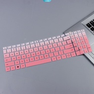 16-inch Dustproof Keyboard Protector for Huawei MateBook D16 2022 – Compatible with RLEF-16 Laptop [