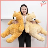 ตุ๊กตาหมีอ้วน Fatso bear 3สี 45/55/75cm ตุ๊กตาหมียักษ์ ตุ๊กตาหมีขน หมีอ้วน ขนนุ่ม ตัวนิ่ม น่ารักสุดๆ