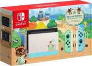 全新 Nintendo Switch ≪集合啦！動物森友會≫特別版主機 一年保養