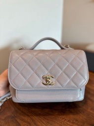 Chanel business affinity 23cm 淺灰色全皮款