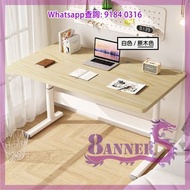 價錢包送貨 可調高度 升降書枱 Height-Adjustable Computer Desk [DK57-16] 書枱/電腦桌/工作枱/辦公枱/寫字枱 枱高60-80cm 適合不同年齡高度的需要 有