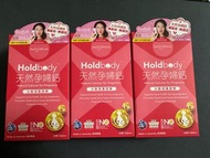 Holdbody 天然孕婦鈣