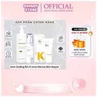 [GIVEAWAY] K innoaesthetics Inno-Derma Skin Repair Emergency Skin Repair Cream