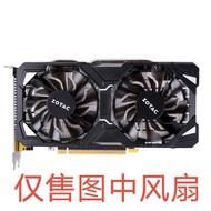 Sotai GTX1060 960 950 Destroyer HA P106-100 Graphics Card Fan GA92S2H