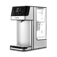 Philips 飛利浦即熱水機ADD5910M