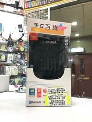 JBL Wind 3 可攜式收音機藍牙喇叭 (FM收音機/LED 顯示/免提通話/記憶卡輸入) ⭕️一年保養⭕️