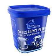 500gx2 Set Stainless Steel Cleaning Paste Kitchen Multifunction Decontamination Cookware Metal Pot Wok Cleaner Agent
