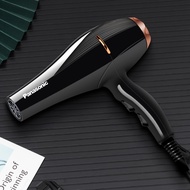 panasonic ไดร์เป่าผม Hair Dryers ไดร์เป่าผมไอออนลบ 2300W มอเตอร์แรง ปรับแรงลมได้ 6 ระดับ ปรับความร้อ