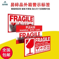 Fragile Label English Sticker Foreign Trade Self-adhesive Sealing Sticker Fragile Outer Box Fragile 