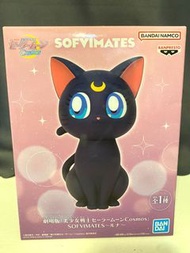 美少女戰士 露娜貓 日版figure 長闊盒 日本模型景品手辦