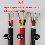 0.3m㎡~2.5m㎡ Flexible Silicone Wire 2/3/4 Core Power Cord Tinned Copper Sheathed Cable 200Deg.C High Temperature Resistance