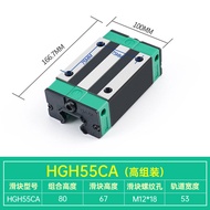 รางเลื่อนรางเลื่อนรางเลื่อนรางเลื่อนรางเลื่อนรางเลื่อนรางเลื่อน Hgh hgw HG 15 20 25 30 35 CA CC