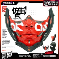 [Ada Stok] Topeng Muka Manusia Cyberpunk Teknologi Topeng Merah Topeng Prop Kreatif Berfungsi FOCKSH