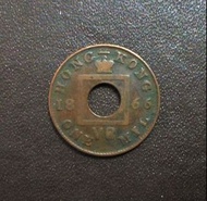香港一千 - 1866 (VF) G