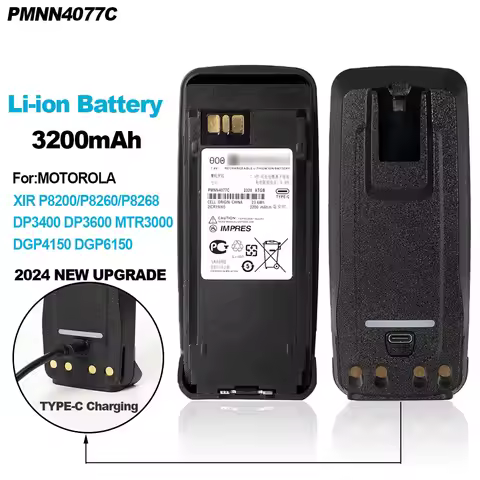 PMNN4077C Walkie Talkie Li-ion Battery 3200mAh For XIR P8200 DP3400 MTR3000 Two Way Radios New Upgra