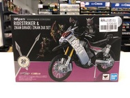 幪面超人-SHF 時王 ZI-O Ride Striker Zikan Girad 17240901