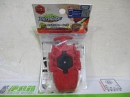戰隊瓶蓋彈珠超人暴丸爆丸旋風戰鬥盤TAKARA TOMY戰鬥陀螺爆裂世代爆烈世代B-108紅色右旋超Z發射器兩佰五十一元