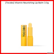 [Tocobo] Vitamin Nourishing Lip Balm 3.5g / Korean Lip Balm / Vitamin Enriched / 100% Genuine by das