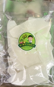 มะพร้าวแก้ว B: 250g. หวานน้อย จากแก่งคุดคู้ เชียงคาน