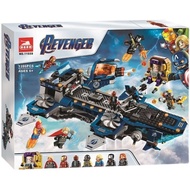 Compatible with Lego Superheroes Avengers 76153 Sky Aircraft Carrier Assembled Building Block Toys 1