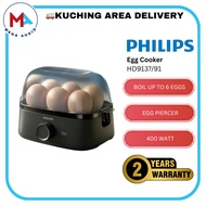 Philips HD9137/91 is a 3000 Series electric egg cooker/egg steamer
