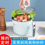 【Smart Appointment】Multi-Functional Electric Cooker Electric Cooker Household Electric Cooker Electric Wok Cooking Mini