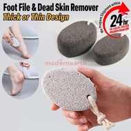 [SG Stock] Dead Skin Foot File Foot Pumice Stone Dead Skin Remover Natural Pumice Stone Volcanic Roc