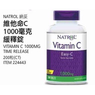 NATROL納妥 維他命C 1000毫克緩釋錠