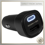 Kashimura PD-equipped Car Charger PD 30W / Fast Charging 18W, Total 48W with 2 Ports, Featuring Genu