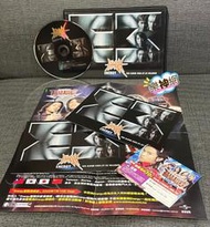 Energy 宣傳單曲 「退魔錄Knock Out 單曲CD:贈明信片」線上遊戲聖戰主題曲