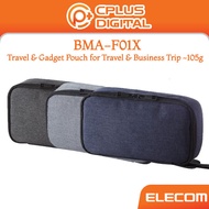 ELECOM BMA-F01X Casual Gadget Pouch for Storage/ Travel Pouch/ Accessories Storage Box