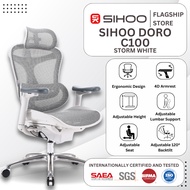 Sihoo Doro C100 Ergonomic Chair Office Home Chair Manager Chair Director Chair gaming Chair STORM Wh