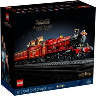 Lego Harry Potter Hogwarts Express – Collectors' Edition 76405