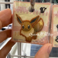 Queena Love BUY Japan Shopping ️ Pokémon/Ironing Sticker~Eevee Pokémon