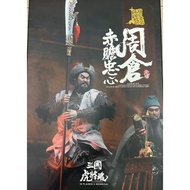 Inflames Toys x Newsoul IFT-035 1/6th Scale Soul Of Tiger Generals Zhou Cang Guan Yu Bodygards (USED BIB Ready Stock)