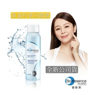 [BIO-essence BIO-essence] BIO Water Soothing Micro-Mineral Energy Spray 30ml