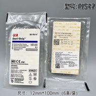 3M Seam-Free Tape steri-strip Beauty Beautifying Anti-Pull Sticker Wide Tape 1541/1542/1547/1546