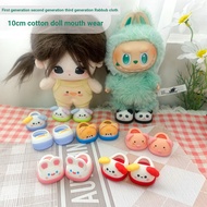 10cm Cotton Doll Shoes Sweet Toddler Shoes labubu Labu Ragdoll Shoes Standable 10cm Baby Shoes
