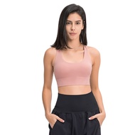 Lulemon New Style Yoga Bra Gathering Shockproof Fitness Sports Underwear DW035