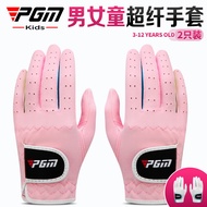 AT-🎇PGM Golf Gloves for Children Children's Golf Gloves Microfiber gloves FMD6