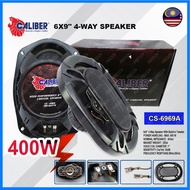 Caliber CS-6960 Car Speaker - 6"X9" 4-Way Coaxial Car Speakers 500 Watts Car Speakers
