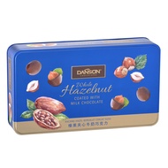 Danson Hazelnut Coated Milk Chocolate 180g Tin