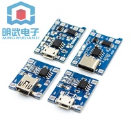 Tp4056 | 18650 Lithium Battery 3.7v 3.6v 4.2 V Lithium Battery