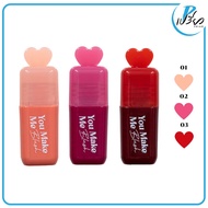 CHARMISS ชาร์มิส ยู เมค มี บลัช ลิควิด บลัช ออน 3.5 กรัม. Charmiss You Make Me Blush Liquid Blush On