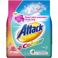 ATTACK COLOUR POWDER 1.6KG - K294813