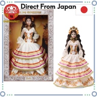 [From-Japan:] [Amazon.co.jp Exclusive] Barbie Dia de Muertos High quality！