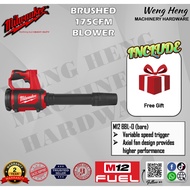 MILWAUKEE M12 Brushed 175CFM Blower - M12 BBL