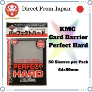 [From-Japan:] KMC Card Barrier Perfect Hard 50 Sleeves per Pack 64x89mm