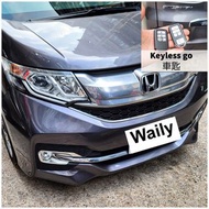 Honda Stepwgn keyless go